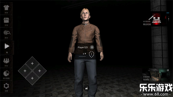 The Ghost官方正版下载(鬼魂)截图2