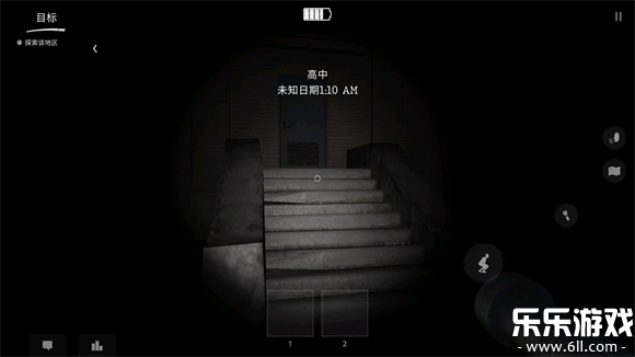 The Ghost官方正版下载(鬼魂)截图4