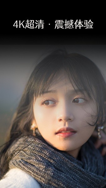 艺图语壁纸截图2