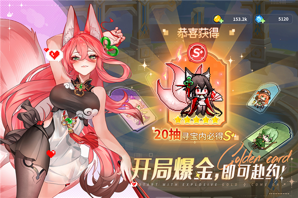 指尖像素城0.1折版截图4