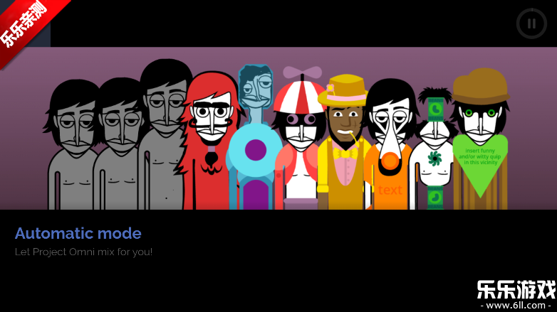 节奏盒子Pop Rise模组最新版本下载截图3