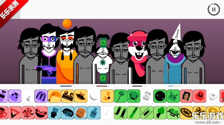 节奏盒子Pop Rise模组最新版本下载截图4