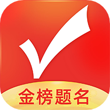 优志愿高考择校app最新版v9.8.3