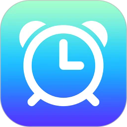 闹钟闹铃响手机版v1.1.0