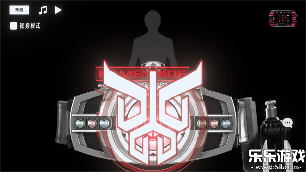 假面骑士帝骑模拟器免费下载(DecadeDriver)截图2