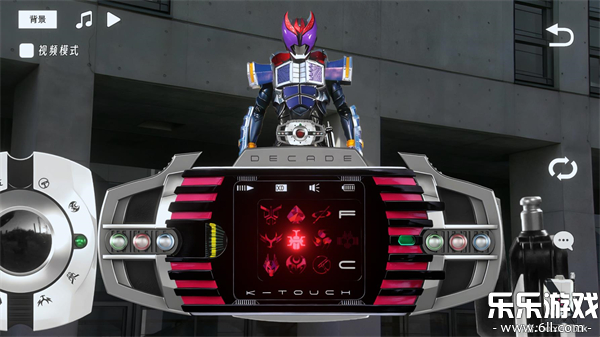 假面骑士帝骑模拟器免费下载(DecadeDriver)截图3