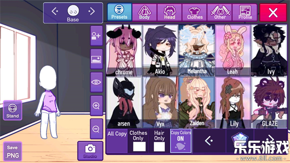 加查星云官方正版下载(Gacha Nebula)截图1