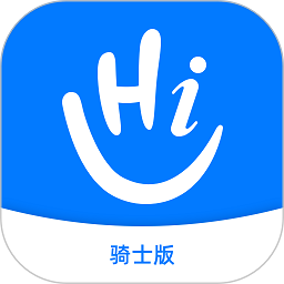 嗨活骑士外卖软件v3.2.0