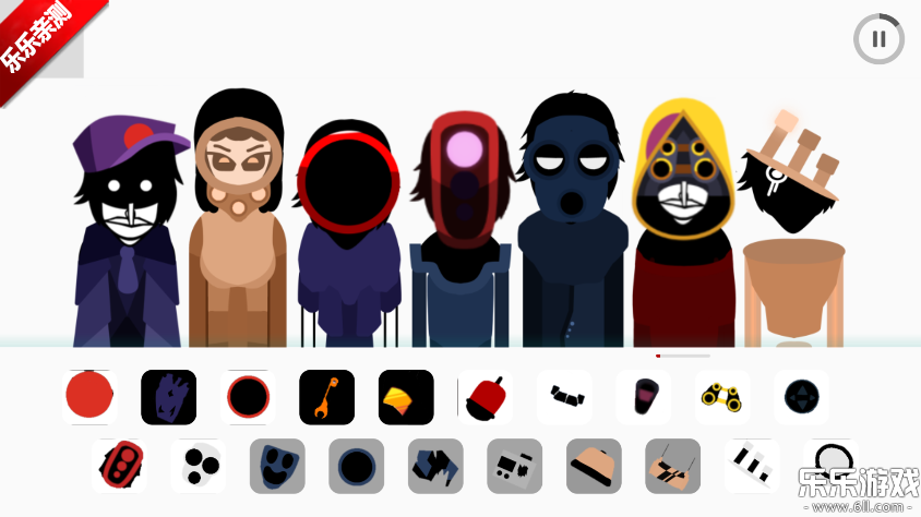 节奏盒子Divide模组重制版下载截图4