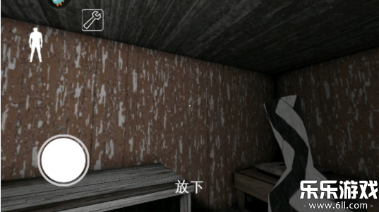 奶奶别追我最新版本下载截图5