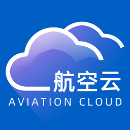 航空云软件v1.2.7