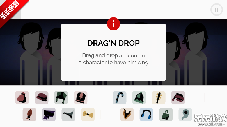 节奏盒子Santa模组手机版下载截图2