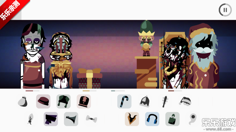 节奏盒子Santa模组手机版下载截图5