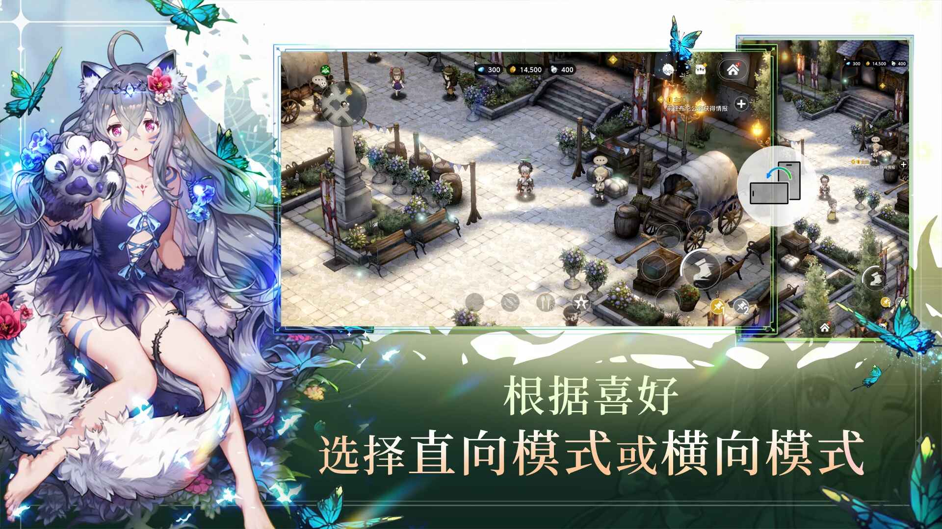棕色尘埃2官方下载正版截图3