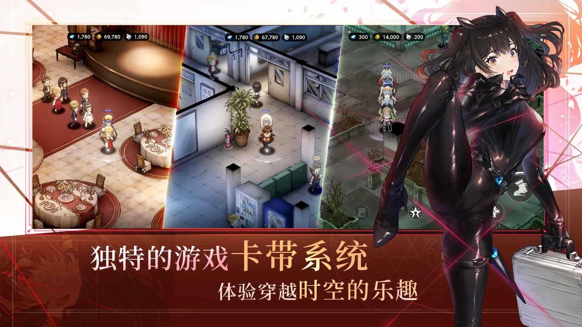 棕色尘埃2官方下载正版截图5