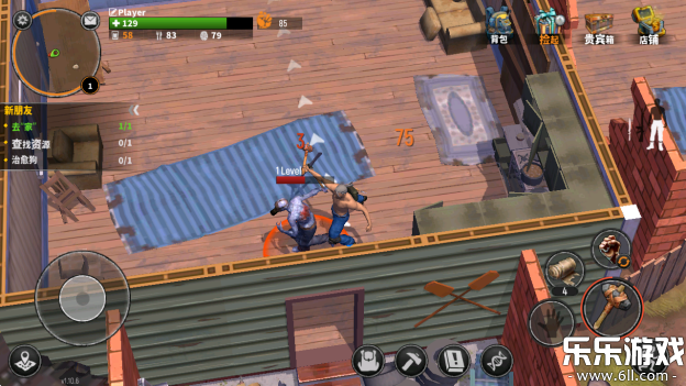 让我们一起生存中文版下载截图3