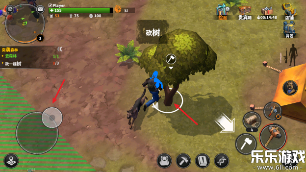 让我们一起生存中文版下载截图4