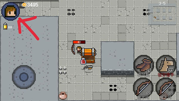 迷你勇者大乱斗下载截图3