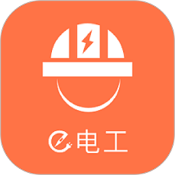 e电工平台v9.27