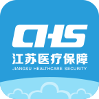江苏医保云app官方手机版v3.1.9