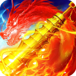 战火英雄重制版(大圣觉醒)v1.0.54