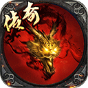 暗影防线传奇手游官方版v300安卓版