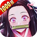 黑石启示官方版v1.2