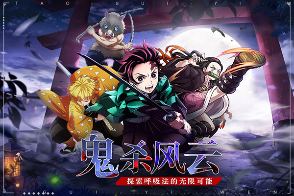 黑石启示官方版截图4