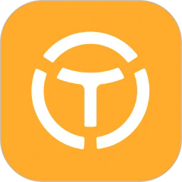 新赤湾司机appv1.11.24123