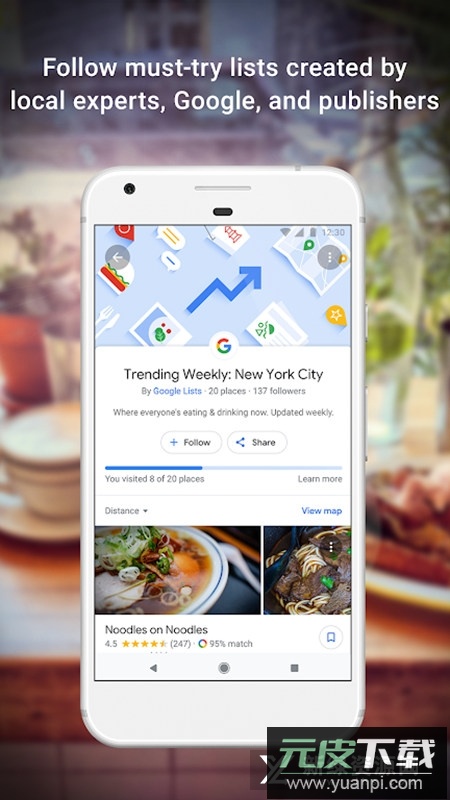 谷歌地图海外版国外版app截图4