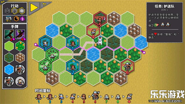 无命令战术最新版本下载截图3