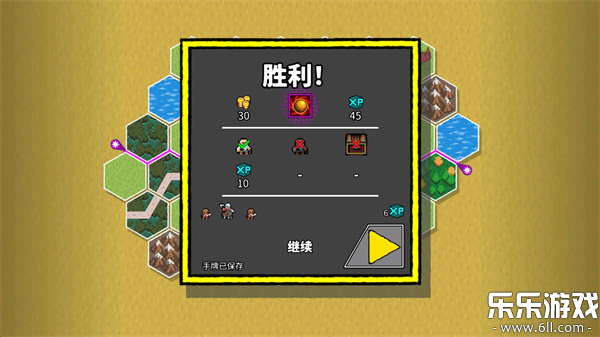 无命令战术最新版本下载截图4