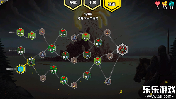 无命令战术最新版本下载截图5