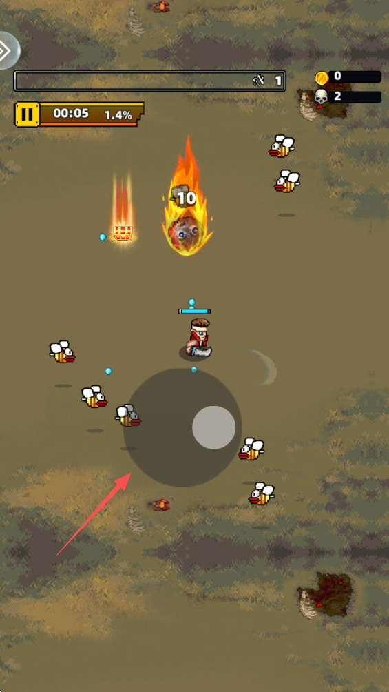 暴走先锋游戏下载截图3