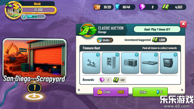 竞拍大战3最新版本下载截图1