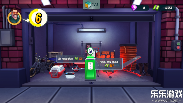 竞拍大战3最新版本下载截图2