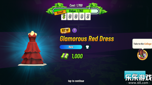 竞拍大战3最新版本下载截图3