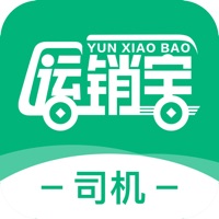 运销宝司机端官方最新版安装包v3.4.6