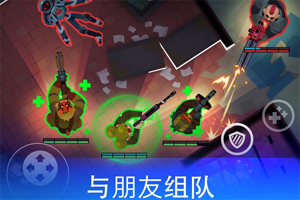 雷霆小分队百度版截图2