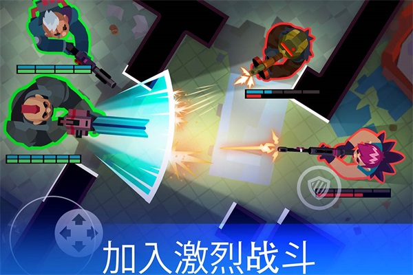 雷霆小分队百度版截图3