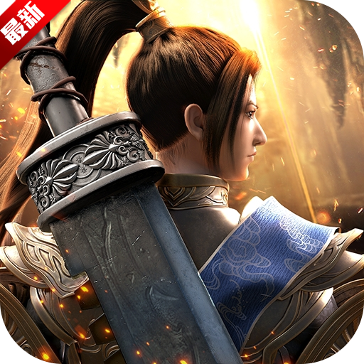 绿色征途手机版2026最新版下载v320.0.0