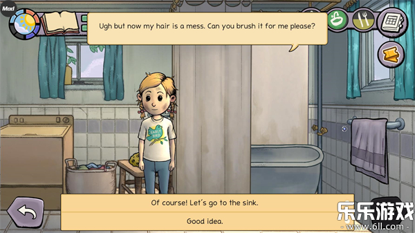 我的孩子新的开始最新版本下载截图4