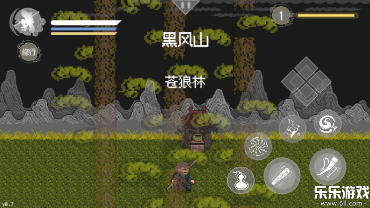 黑神话像素版下载免费截图2