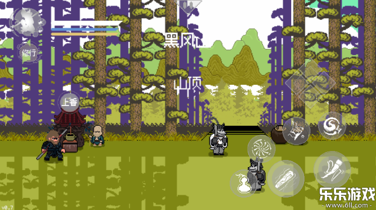 黑神话像素版下载免费截图5