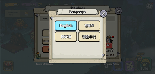 安娜的怪物农场安卓下载截图1