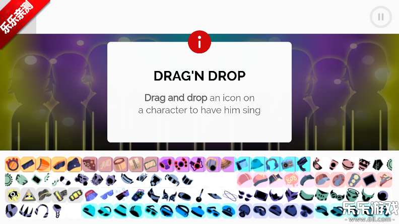 节奏盒子airport模组最新版本下载截图2