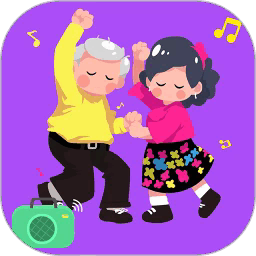 广场舞嗨歌舞蹈大全手机版v1.0.6