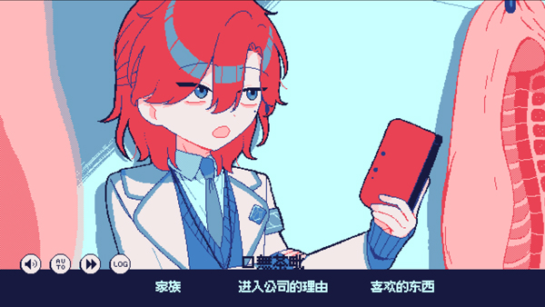 零下30度的绝望steam移植版下载截图2