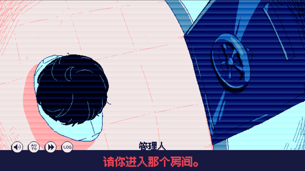 零下30度的绝望steam移植版下载截图4