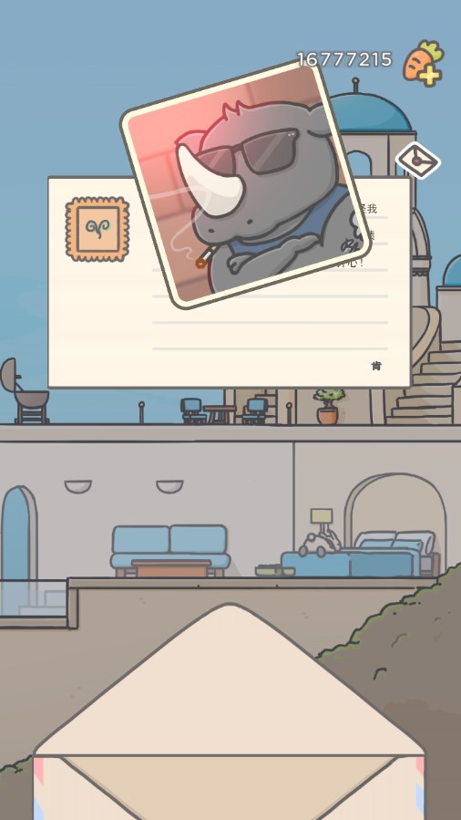 月兔冒险2下载官方版(Tsuki 2)截图5